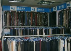 干洗行業(yè)前景如何？千億級(jí)市場(chǎng)等著你
