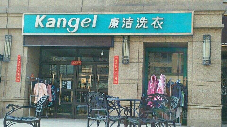干洗店投資收益怎么樣利潤大不大