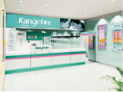 想開個干洗店得多少錢