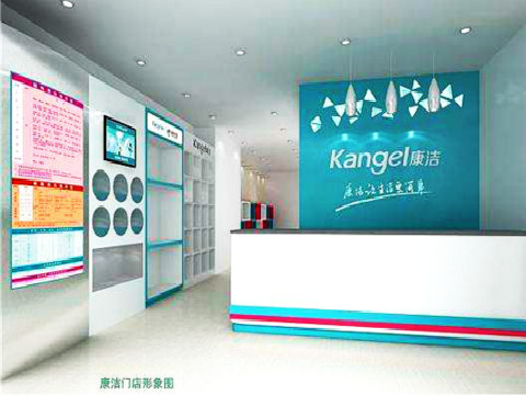 投資開個一般的干洗店需要多少錢