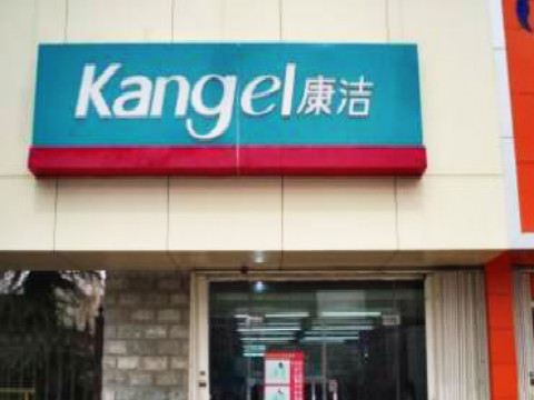 加盟干洗店利潤(rùn)大嗎?利潤(rùn)居然這么高