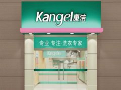 如何開一家干洗店?新手開干洗店教程