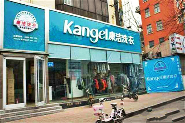 干洗店經(jīng)營的潛在顧客有哪些