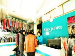 適合女性開(kāi)的干洗店,沒(méi)經(jīng)驗(yàn)也能開(kāi)!