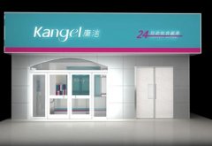 干洗店如何經(jīng)營(yíng)才能有更多顧客