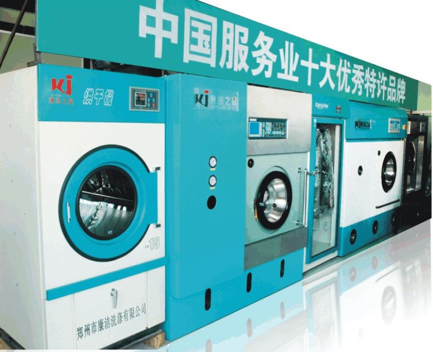 相比較來說，洗衣加盟選購設備比較省心