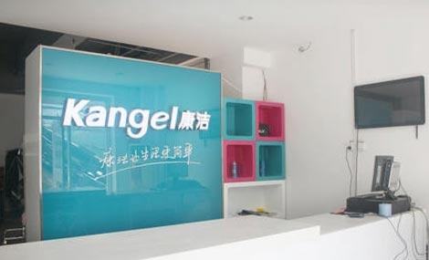開干洗店要投資多少錢?
