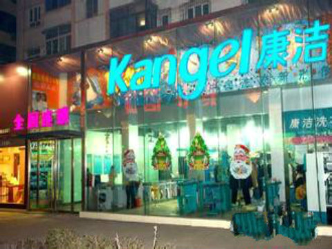 加盟洗衣店的成本是多少錢?利潤怎么樣?