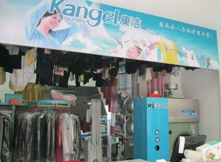 秋冬季節開干洗店成本需要考慮哪些方面
