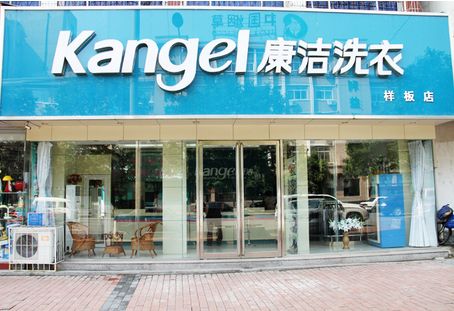 干洗店的生意好做嗎?看了恍然大悟