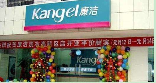 怎樣提高一家洗衣店的利潤(rùn)?