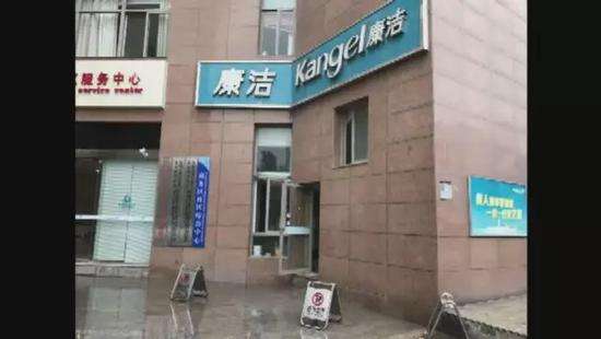 現(xiàn)在開(kāi)一家干洗店賺錢(qián)嗎?值得加盟嗎?