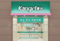 投資干洗店注意事項有哪些？